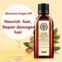 hair oil argan oil 60ml clean hair curly hair treatment hair care salon essential ey669