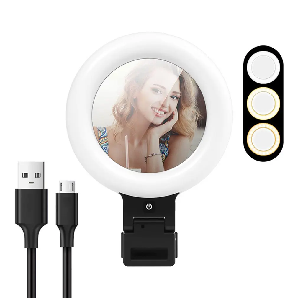 

ACEHE Y06 Video Conference Light 16cm Selfie Ring Light For iPad Laptop PC Webcam Light With Clip For Youtube Live