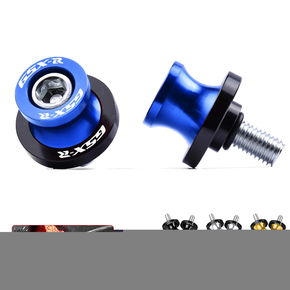 

For Suzuki GSXR 1000 750 600 K1 K2 K3 K4 K5 K6 K7 K8 K9 K11 Motorcycle Swingarm Spools 8MM Stand Screws CNC Aluminum Accessories