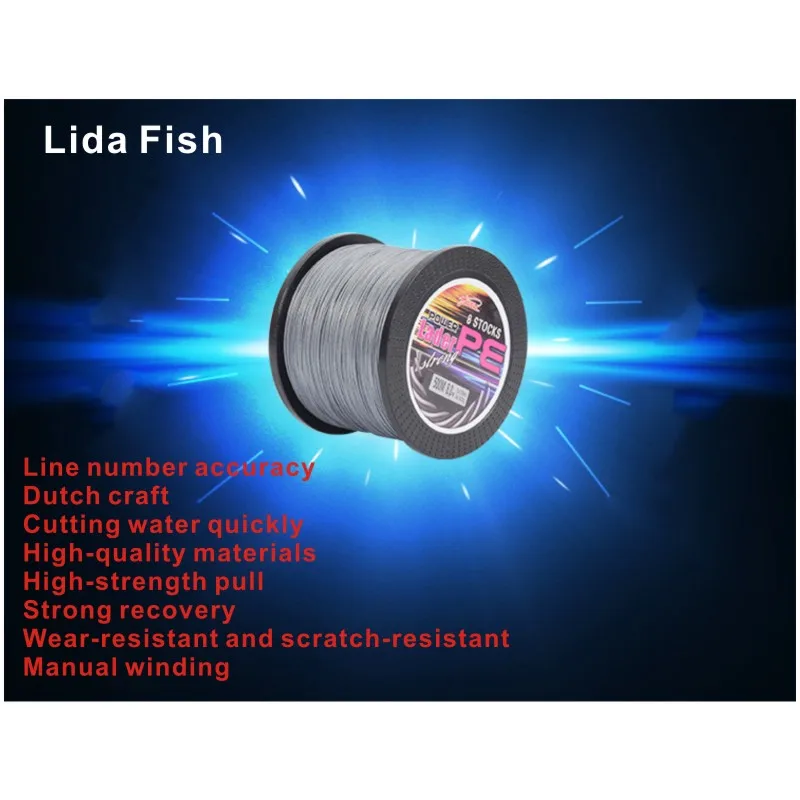 Lida Fish Brand 500 m 8 series vigorous horse PE braided wire imported raw silk strong tensile high wear resistance recovery | Спорт и