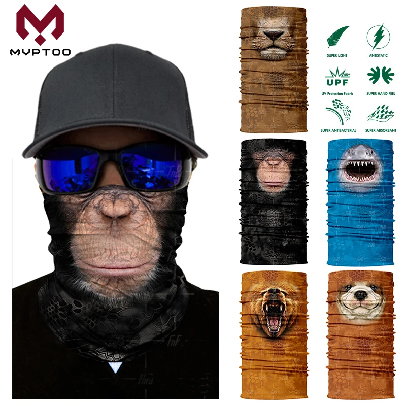 Волшебная бесшовная маска для лица 3D бандана животных собак кошек ветрозащитная