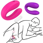 Фаллоимитатор G Spot U силиконовый вибратор вагинальный клиторальный стимулятор эротический массажер простаты вибраторы взрослые секс-игрушки для пар женщин