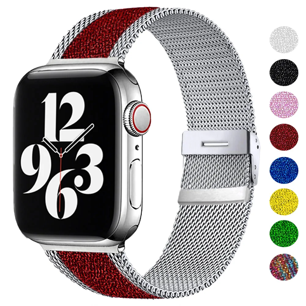 

Ремешок для Apple watch 40 мм, 44 мм, 38 мм, 41 мм, 45, 42 мм, мягкий эластичный нейлоновый Миланский Браслет, ремешок iWatch Series 4, 5, 6, 7, se