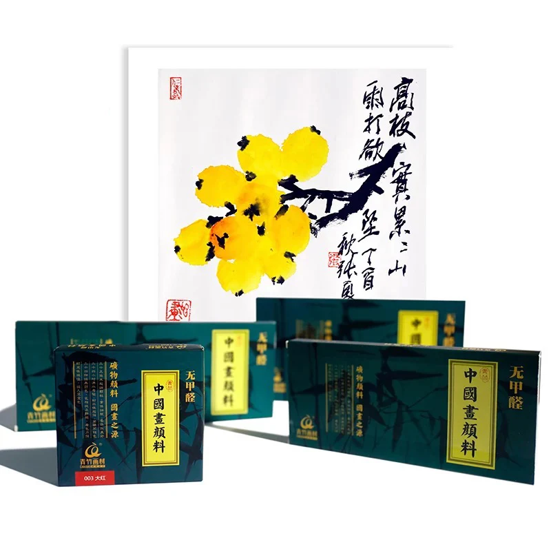 

Набор акриловых красок 12/18/24 цветов, краски для ручной росписи, минеральный пигмент для рисования, неформальдегидные крафтовые краски товар...