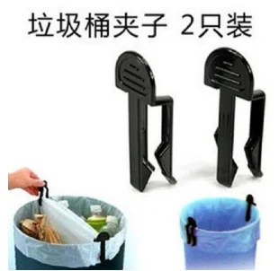 bag clip 4 PCs Новинка, высокое качество, терки для сыра, нержавеющая сталь, чеснок, мускатный орех, измельчитель шоколада, Сырная овощерезка, инвентарь для чистки - Цвет: bag clip 4 PCs