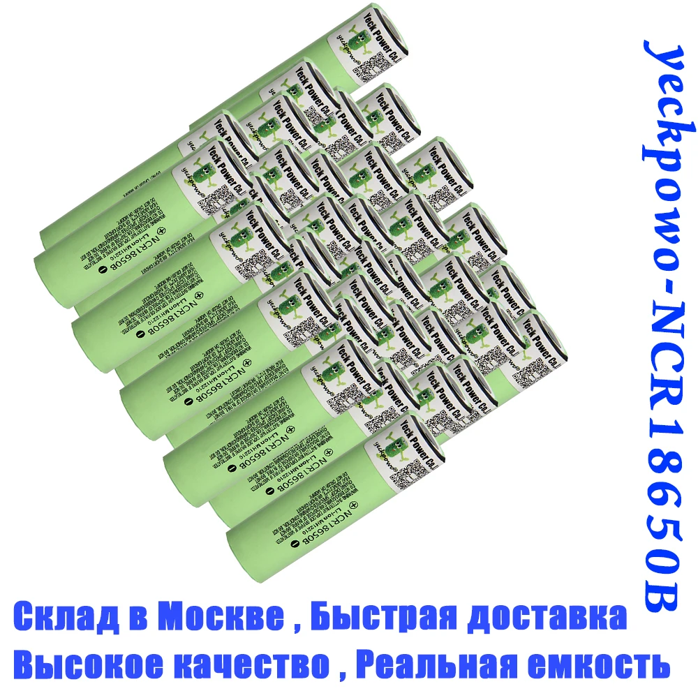 Литий-ионный аккумулятор NCR18650B 18650 мАч 3400 в | Электроника