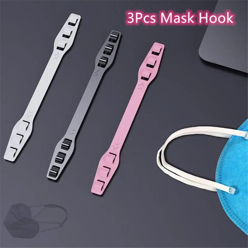 6 шт Регулируемый Анти скольжения маска уха ручки крюк удлинитель маски для лица