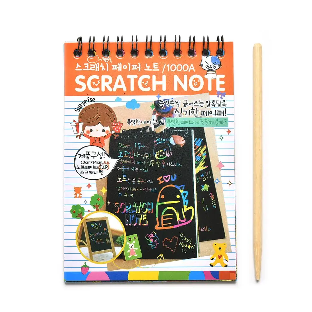 

1pc Drawing Sketchbook Paper DIY Scratchbook Scratch Stickers Kids Toy Wooden Boy's Scraping Painting Learning Educational Toys