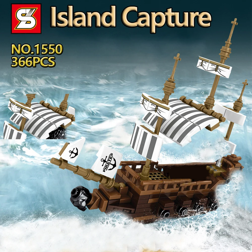 

366 шт., Детский конструктор «пиратский корабль»