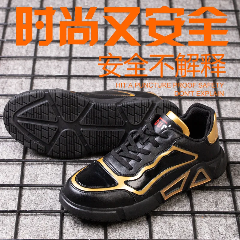 Защитная обувь для мужчин противоударные стальные носочки дышащие легкие