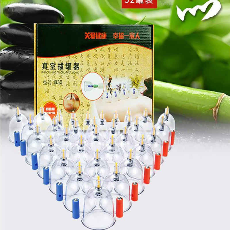 Баночный аппарат с 32 чашками вакуумный баночный медицинская вакуумная банки для