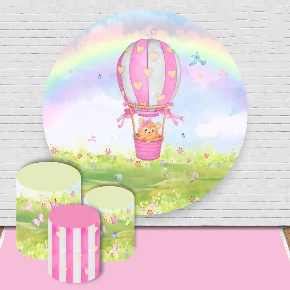 Розовый воздушный шар детский душ фон радуга милый медведь Фотофон с белым