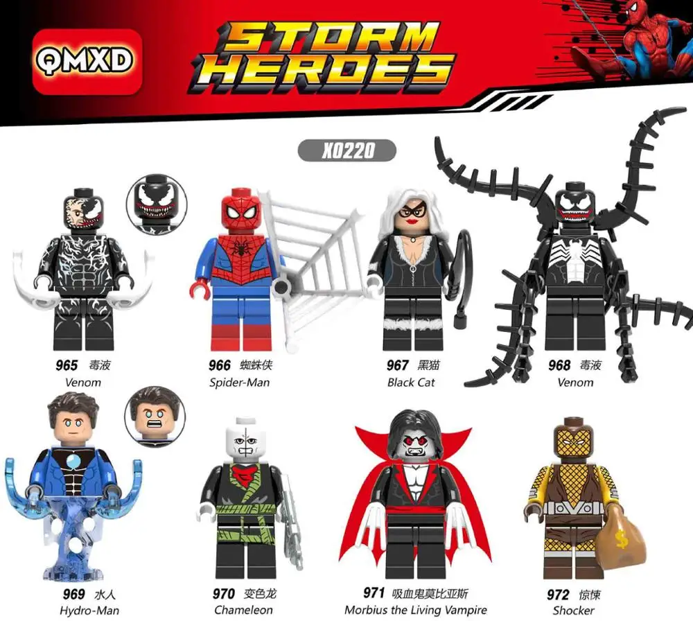 X0220 Avenge Hero Совместимость Legoingly яд паук вампир Черный кот водяной человек