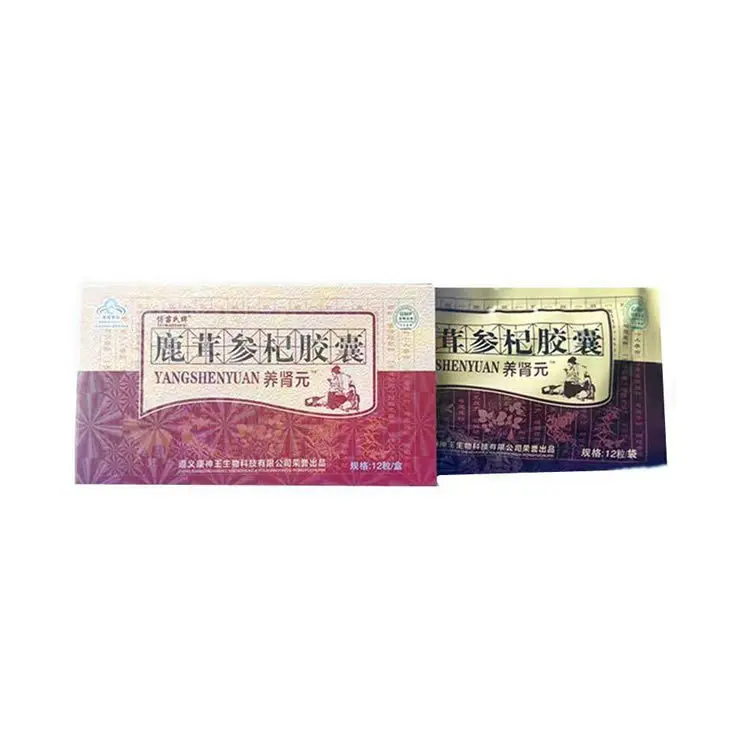 Deerhorn Shenqi капсулы для здоровья продуктов питания без помощи почек Polygonatum Oyster олень