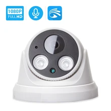 Hamrolte Yoosee Wifi Camera HD 1080P Indoor Wired Wirless Onvif IP Camera Internal Micophone Motion Detection With SD Card Slot