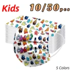 Одноразовые Детские маски 10-50 шт., три слоя пыли и расплава спрея, милые детские дышащие маски с мультяшным принтом