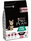 Pro Plan Small  Mini Puppy Sensitive Skin сухой корм для щенков мелких и карликовых пород, Лосось 700 г