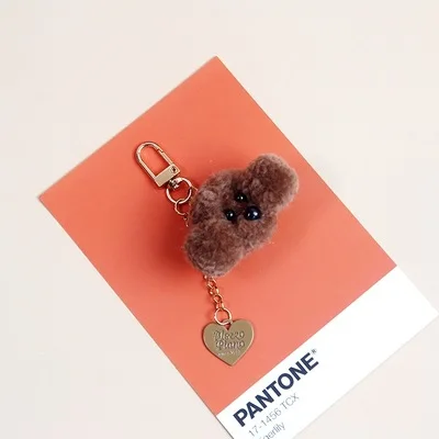 Милый брелок мини Пудель помпон брелки для женщин пушистый плюшевый собака