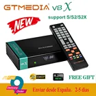 Аксессуары для спутникового ресивера GTMEDIA V8X H.265 DVB S2 S2X Buildin Wifi CA слот Scart Set Top Box GT MEDIA V7S 2X Поддержка usb wifi