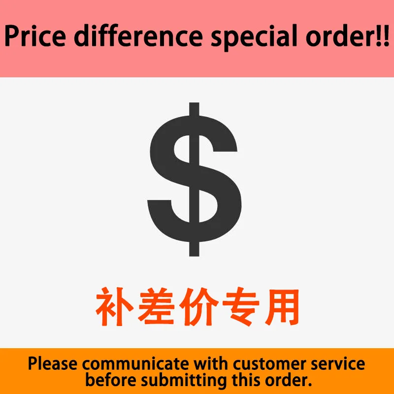 

Специальный заказ с разницей в цене! Пожалуйста, не отправляйте этот заказ, не связавшись с нами!