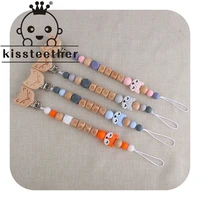kissteether personalized name diy wooden pacifier chain cartoon fox silicone bead teether chew toy pacifier clips holder chain