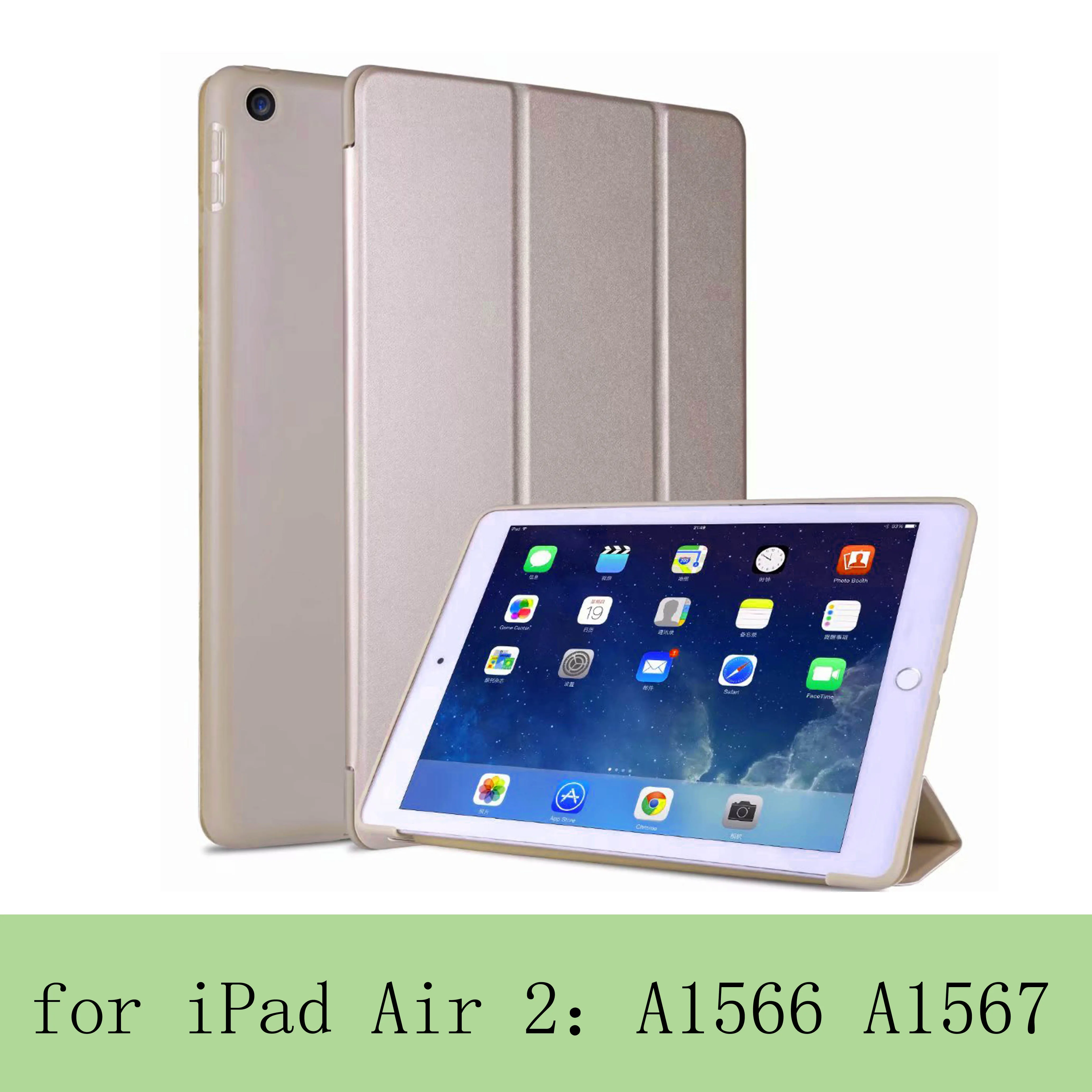 Чехол для iPad 9,7 дюймов 6th 'Air 1/2: Honeycomb мягкий чехол умный сон из искусственной кожи - Цвет: Air 2  Gold