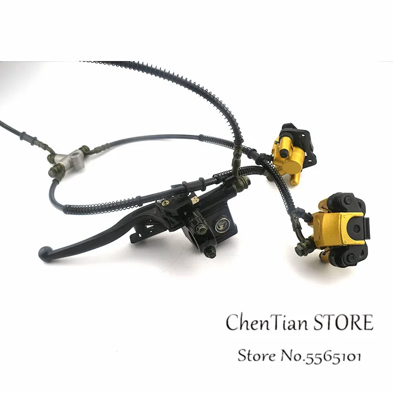 Передний дисковый тормозной цилиндр гидравлический суппорт в сборе для