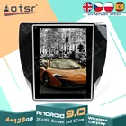 Android 9 для Volkswagen Jetta 6 2011-2018 Tesla, автомобильное радио, GPS-навигация, мультимедийный плеер, Авторадио, стерео, головное устройство, экран