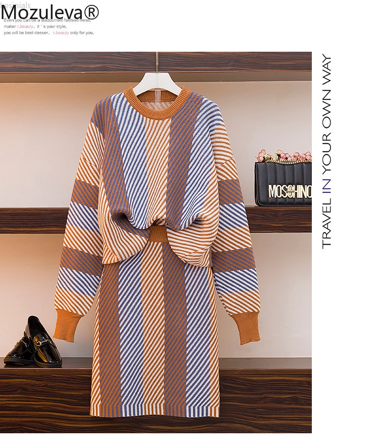 Зимний светильник Mozuleva 2019 вязаная юбка средней длины модный костюм из двух