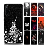 guts berserk japanese anime manga phone case for redmi 6 6a 7 7a note 7 8 8a 8t note 9 9s 4g 9t pro soft silicone cover