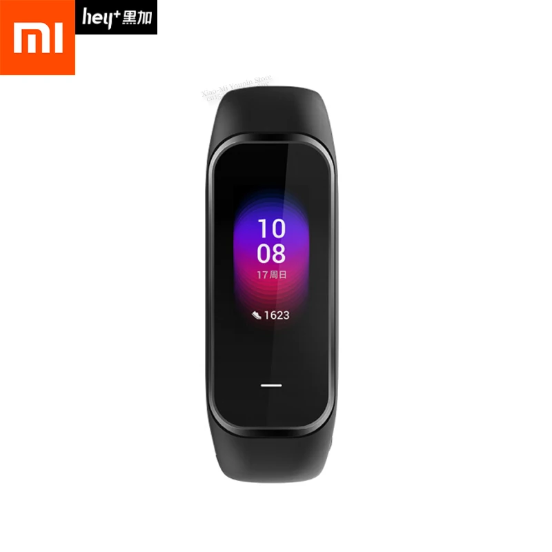 Blcak Xiaomi Hey Plus 1S Smartband 0,95 дюймов цветной экран Встроенный Многофункциональный монитор сердечного ритма Hey+ 1S Band - Цвет: Blcak