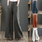 Брюки ZANZEA Женские повседневные с широкими штанинами, винтажные длинные брюки с завышенной талией, однотонные в стиле палаццо, в стиле репы, в стиле оверсайз, осень 2021