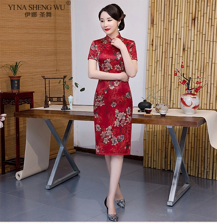 Женское винтажное платье Ципао с высоким разрезом и воротником стойкой|Чонсамы| |