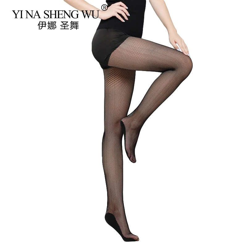 Откровенные колготки для латиноамериканских танцев сетчатые черные чулки