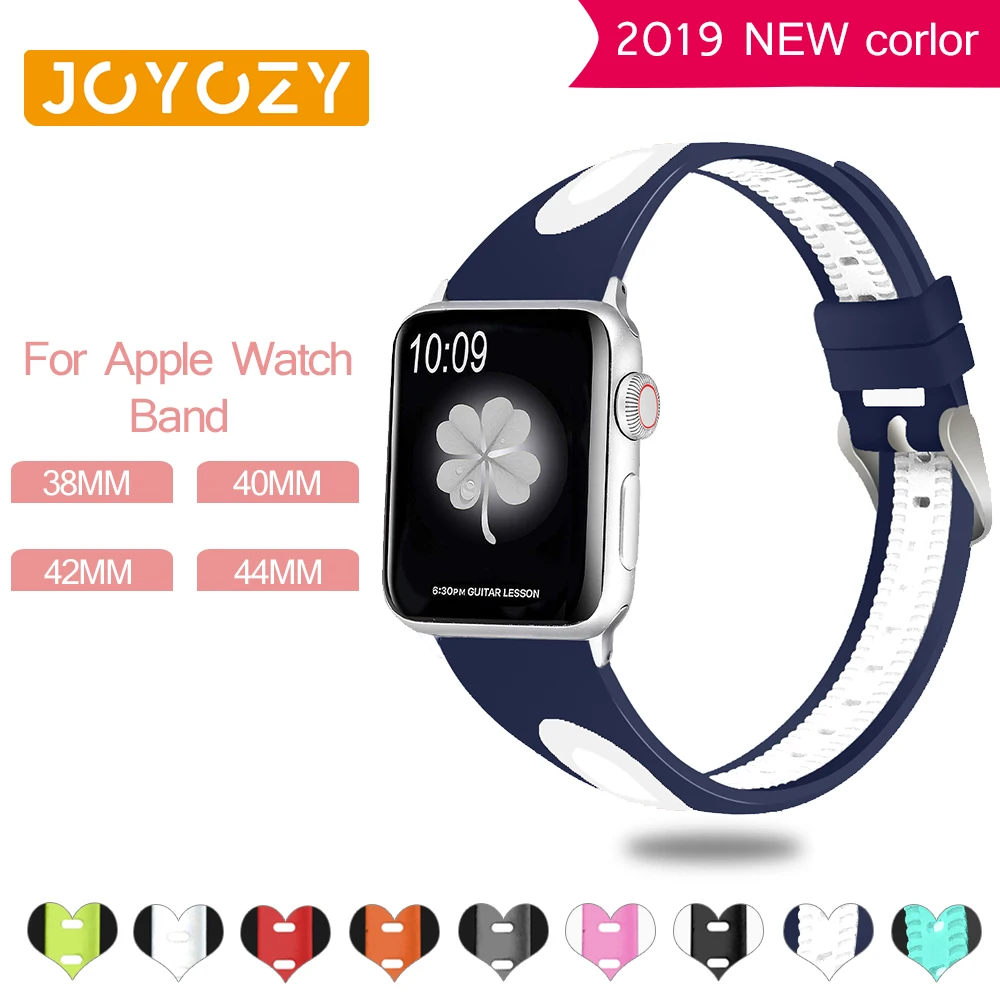 Joyozy модный стиль дышащий новый тренд прочный для apple watch band 38 мм 42 спортивный