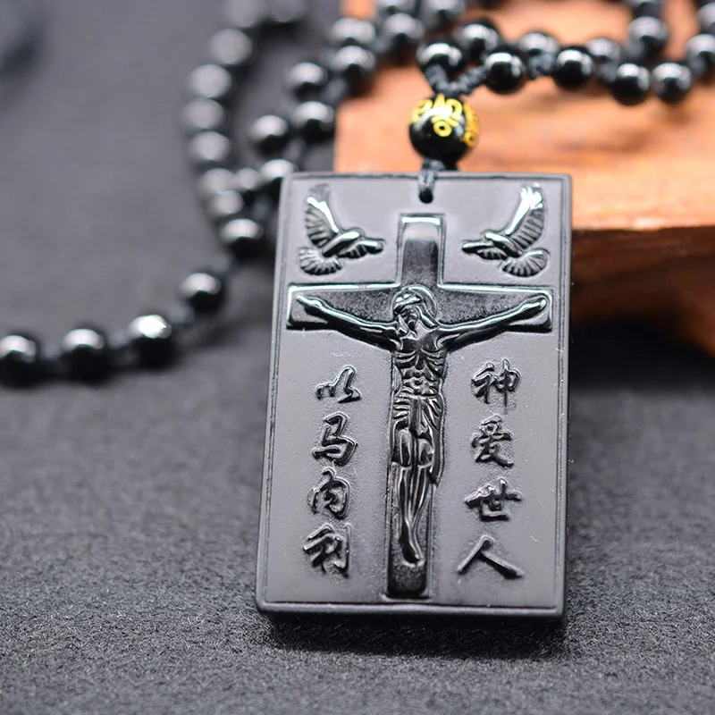 

1pc New Fashion Trendy Cool Guy Character Capricorn Cross Obsidian Pendant Necklace Accessory