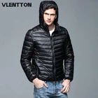 Осенне-зимняя легкая тонкая теплая куртка на 90% белом утином пуху, Мужская однотонная куртка на молнии с капюшоном, пальто, Повседневная парка, верхняя одежда, размер 5XL