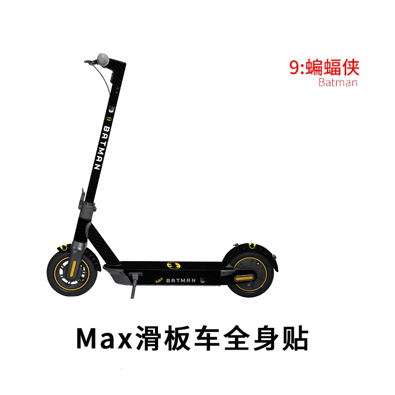 Электрический скутер обувь Нескользящая подошва Водонепроницаемая зимняя