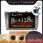 Автомобильный радиоприемник на Android 11 AR DSP 4G, мультимедийная навигация GPS для Toyota Camry 6 40 50 2006-2011 no 2 din dvd
