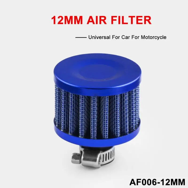 

Universal Small Air Filter Motorcycle Turbo High Flow Racing Cold Air Intake Filter Mushroom Head Car Accessories TXTB1