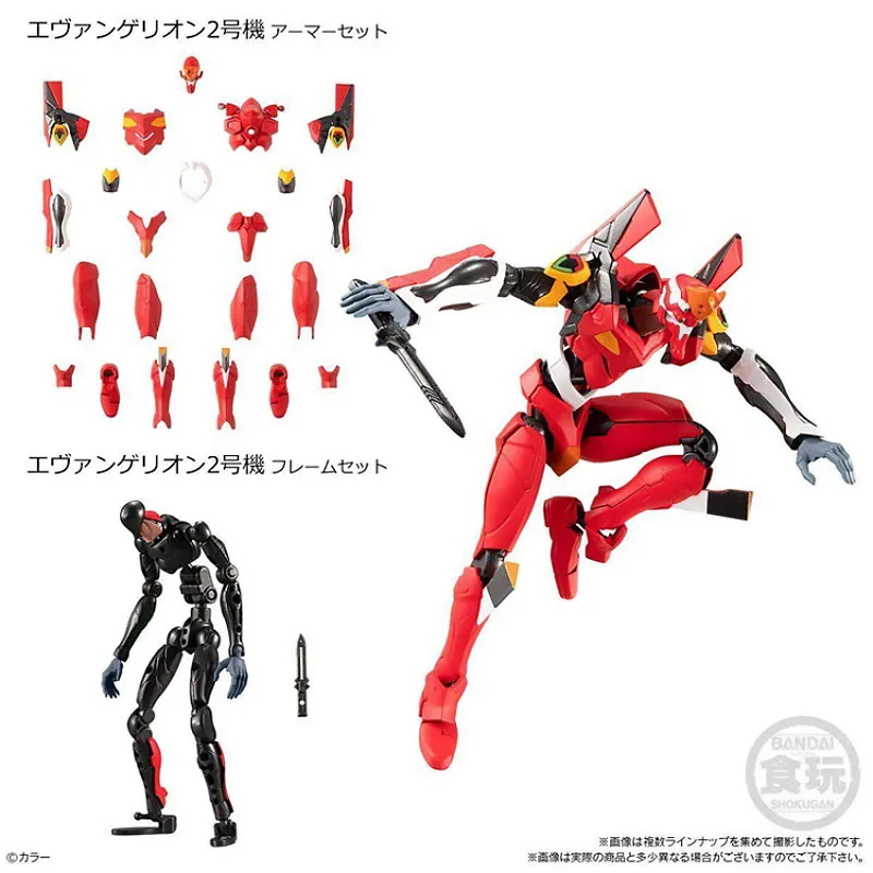 Bandai Shokugan Neon Genesis Evangelion Eva Frame 01 8 шт. конфеты игрушки Аниме фигурки героев