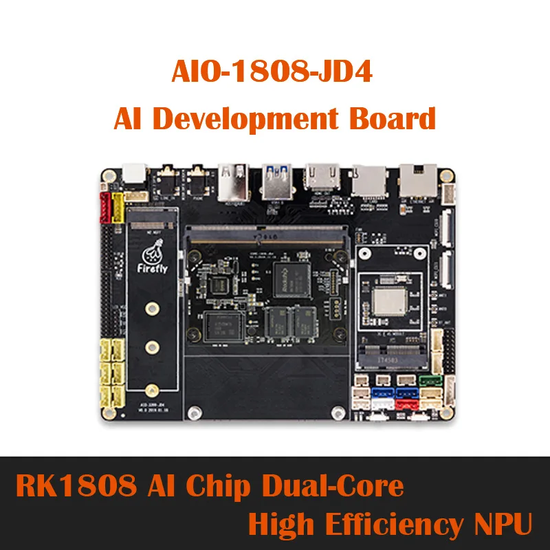 Материнская плата Rockchip RK1808 с искусственным интеллектом двухъядерный