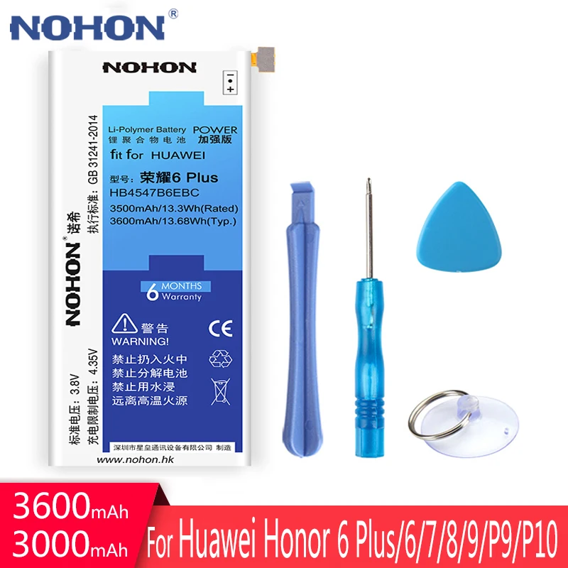 NOHON батарея для huawei Honor 6 Plus 7 8 Lite 9 HB4547B6EBC HB366481ECW HB494590EBC P9 P10 Замена батареи бесплатные инструменты новые