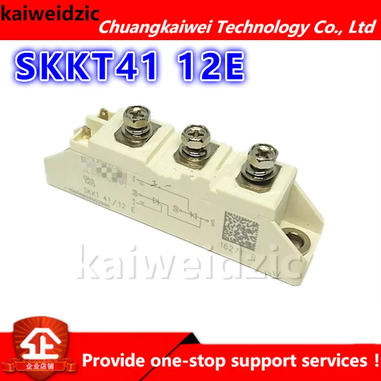 Модуль питания SKKT41/12E SKKT41 12E сварочный аппарат IGBT Питания SCR интегральная схема