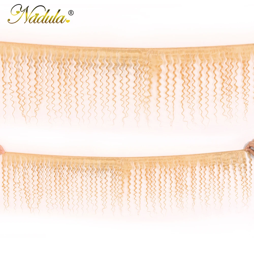 Надула волосы с закрытием 3 пучки бразильских локонов глубокая волна 100%