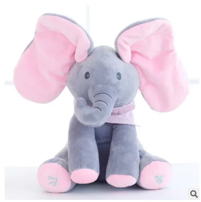 VIP-ELEPHENT