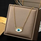 Цепочка-чокер из нержавеющей стали 316L с подвеской в виде длинных ресниц