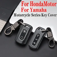 for yamaha honda nvx nmax xmax nvx155 aerox155 qbix125 xmax300 click pcx125 remote vario 150 motorcycle key case cover keychain