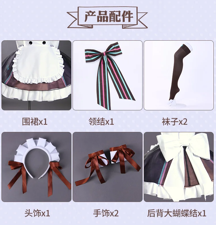 Аниме Вокалоид Хацунэ Мику косплей костюм кафе Лолита горничной фартук платье униформа одежда, костюм на хеллоуин для женщин