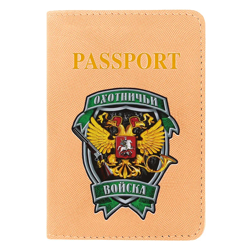 

Funny еѬб России National Emblem of Russia Women Men Passport Cover Pu Leather Travel ID Credit Card Holder Pocket Wallet